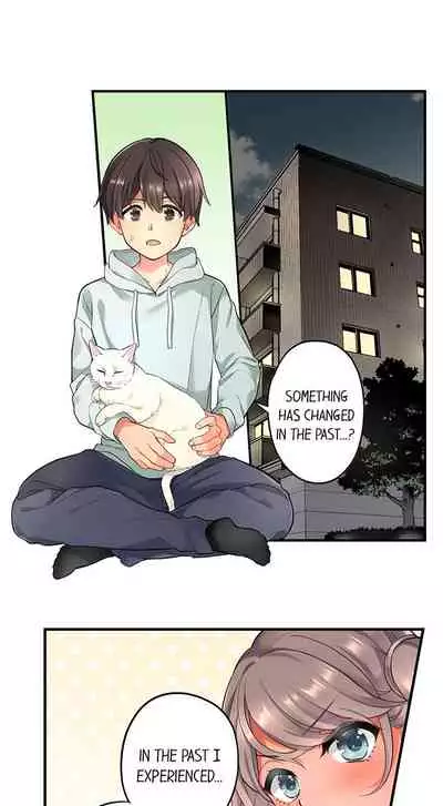 [Aoki Nanase] My Friend Came Back From the Future to Fuck Me (Ongoing) (Ch. 1 - 24)