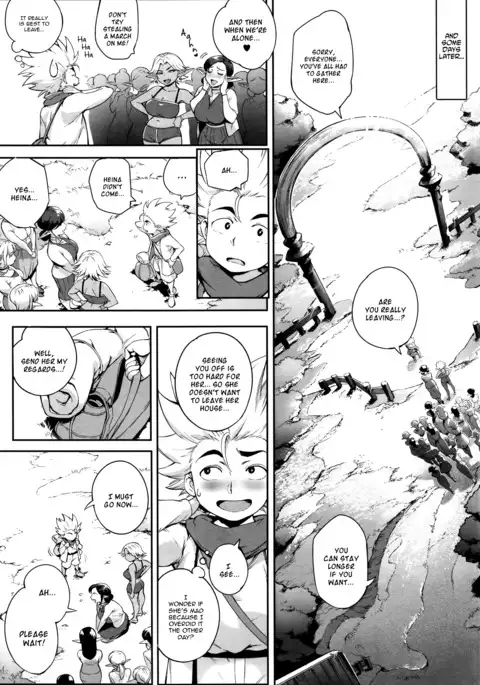 Koko ga Tanetsuke Frontier | This Is The Mating Frontier! Ch. 1-2