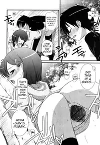 [Mizuki Eimu] Lipstick Ch. 1-6 [English] {Hennojin}