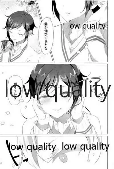 大人には敵わない