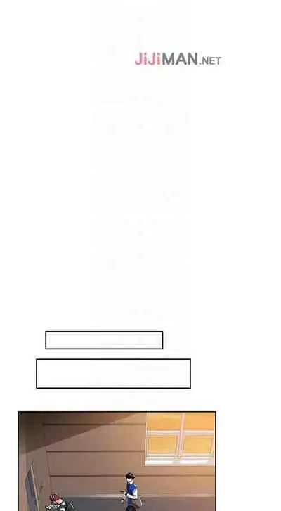 【周三连载】诚徵粗工（作者：豆沙&雲河尹） 第1~11话