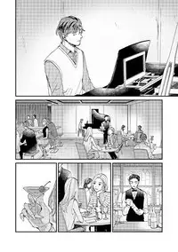 Kemono Asobi | 禽獸遊戲 Ch. 1-5+電子版限定加筆