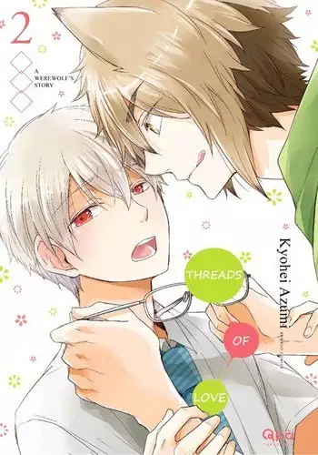 Ito Koi 2 - Jin Ookami Hen