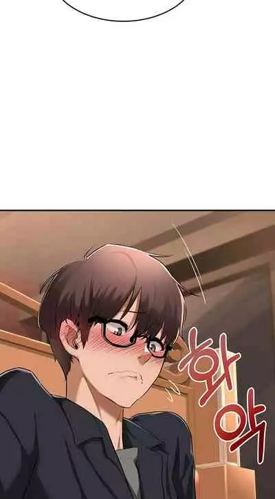 [Abio4, Bangkki] Sextudy Group (1-19) [English] [Ongoing]