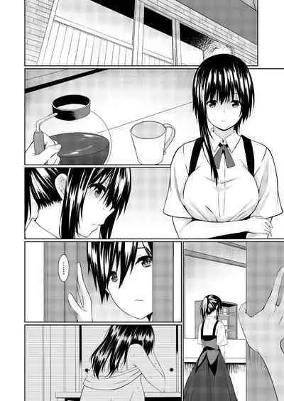 [Kusano Yuu] Gibo (Mama) wo Ore no Onna ni SURU Houhou | 把繼母調教成我的女人的方法 1-7 Complete [Chinese]