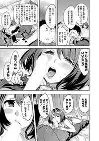 [Emua] Strike Zone 1 [Digital]