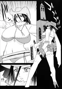 (C70) [Yabodo Project (Narashino Zoe)] DEAD LOCK (Onechambara: Bikini Samurai Squad)
