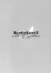 Borderless 1-3