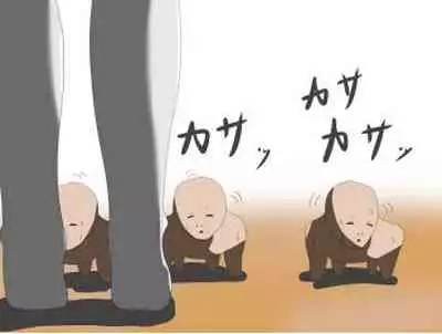 [エロい棒(M男同人作家)] 芋虫人間カフェ [Digital]