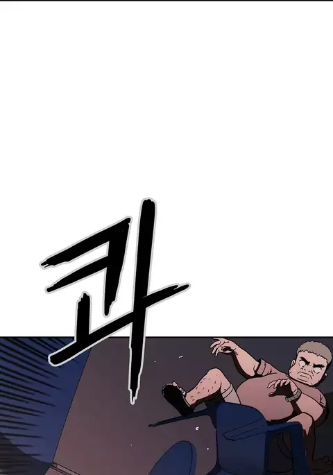 Refrain Love Ch.1-36