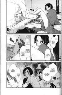 (C88)	[ERRORWORK (mazzu)] Buchouhou (Touken Ranbu) [English] [Anmitsu Dojo]