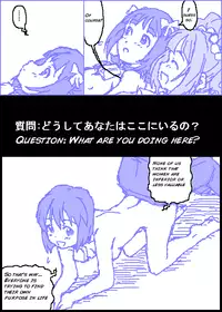 [Kasuga] THE C@TTLE M@STER Part 0 & 1 (THE iDOLM@STER) [ENG]