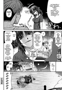 [Miyashiro Sousuke] Fechichi! Ch. 1-8 [English] {Tadanohito}