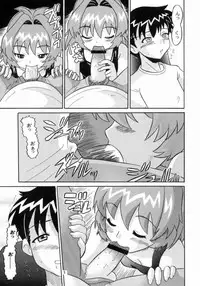 [AMP (Norakuro Nero)] Notorious Little Twins (Onegai Twins)