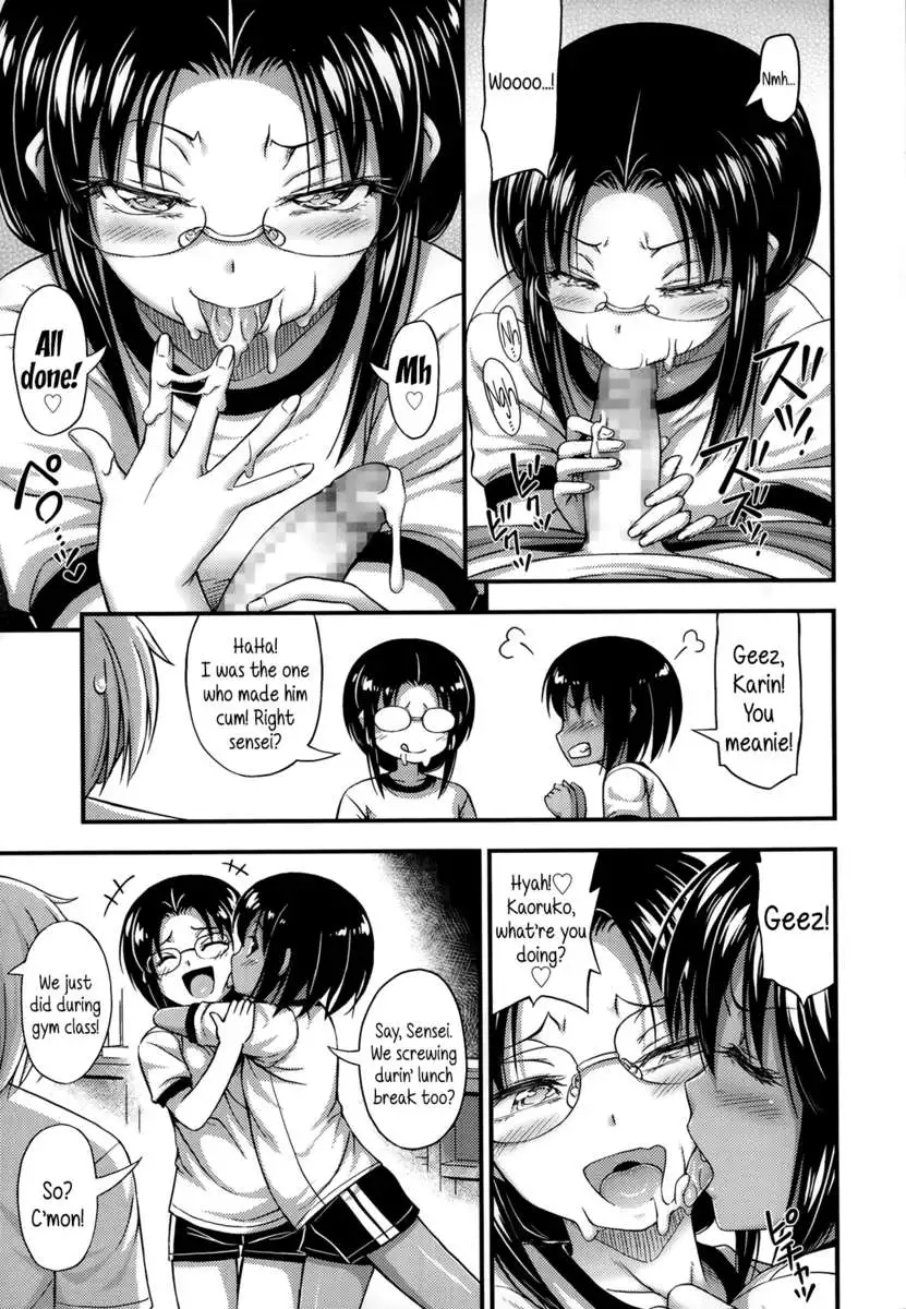 Doki × 2 ☆ Island