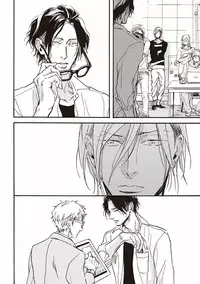 [Megu Iroha] Kare no Hatsukoi wa, Doku ka Arui wa