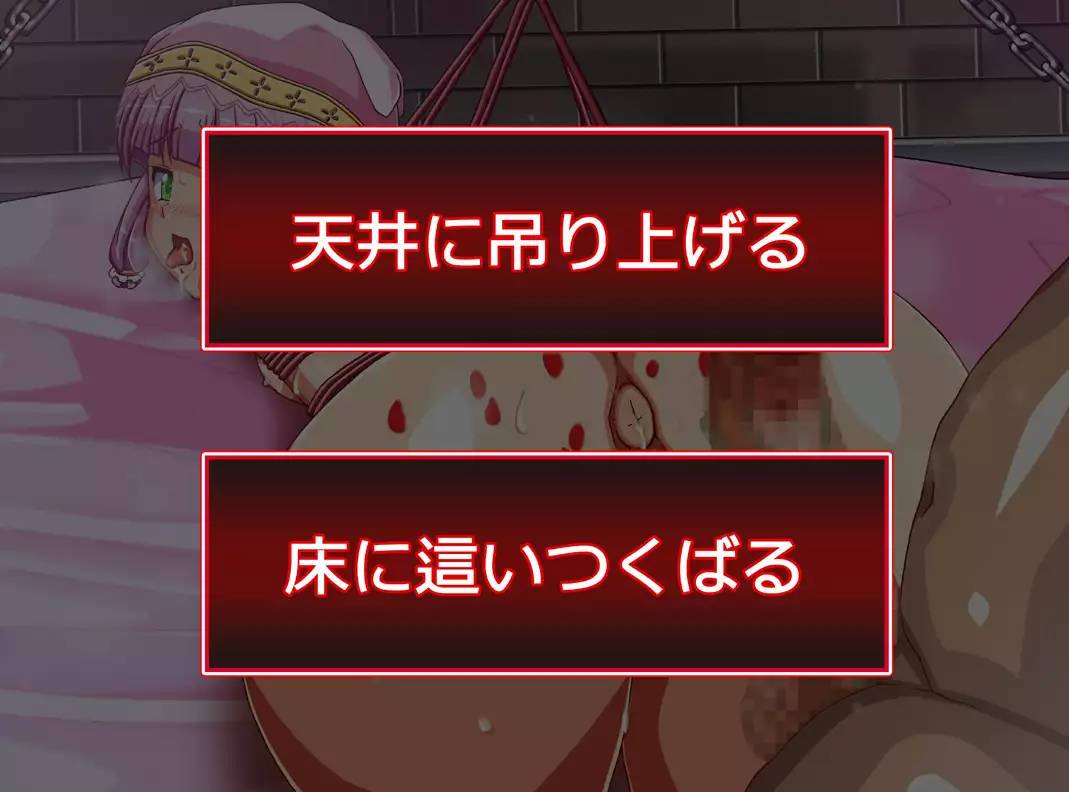 FAIRY PLANET☆Instructions on making love to Fairy