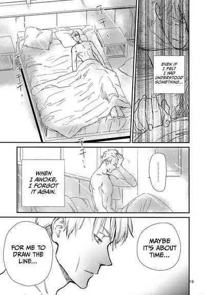 Yorimichi to Kakegoto