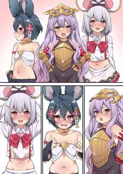 グラブルメ○ガキ三銃士