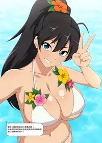 [Jabarand (Jabara Tornado)] Dosukebe Selfie Diary (THE iDOLM@STER) [Chinese] [無邪気漢化組] [Digital]