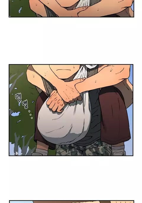 Refrain Love Ch.1-25