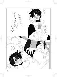 女体化　jojos bizzare adventure