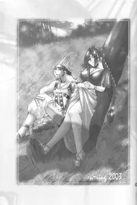 (C64) [Ume Nyan Tei (U-rin)] Be-Side (Final Fantasy X)