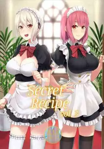 Secret Recipe 3-shiname | Secret Recipe vol. 3