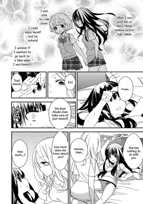 Torotoro no Koi Ch. 1-7