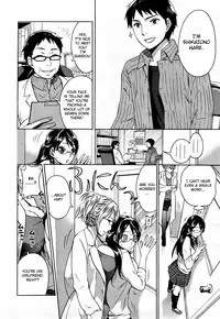 [Kuon Michiyoshi] Zettai Harem 1 Ch. 1-3 [English]