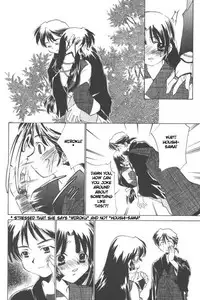 (C70) [Applesauce (Sada Ko-ji)] Miroku Sango + 1 | 3635+1 (Inuyasha) [English] [Scribe Figaro]