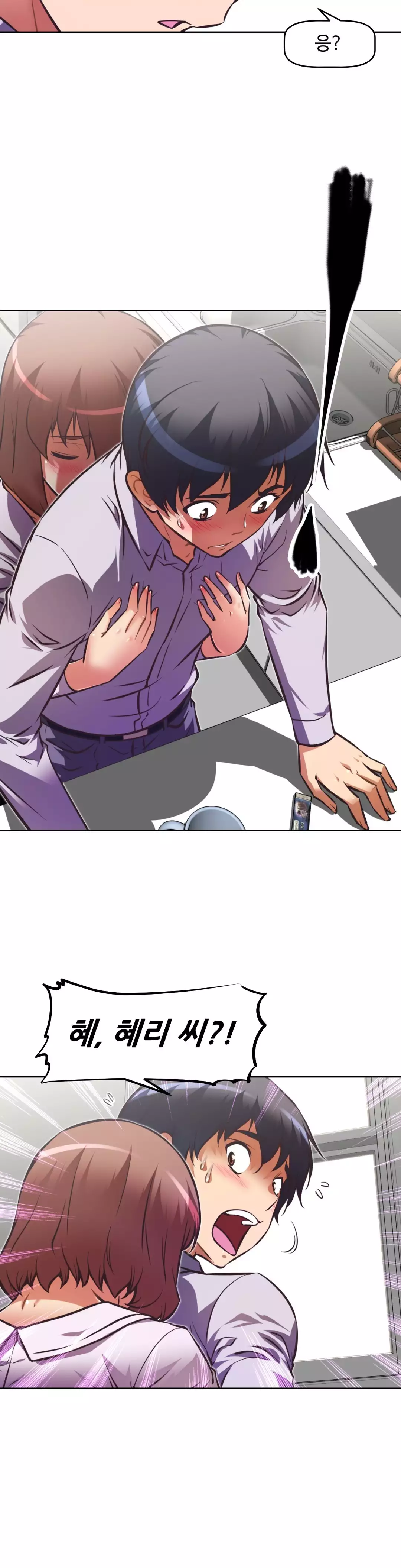 Brawling Go Ch.53-68