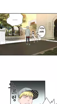 Tissue Thieves Ch.1-20 (English) (Ongoing)