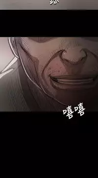 中文韩漫 姊姊 莲 Ch.1-15 [Chinese]