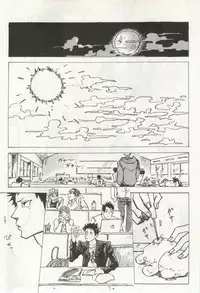 よみきりCitron 2014 Autumn