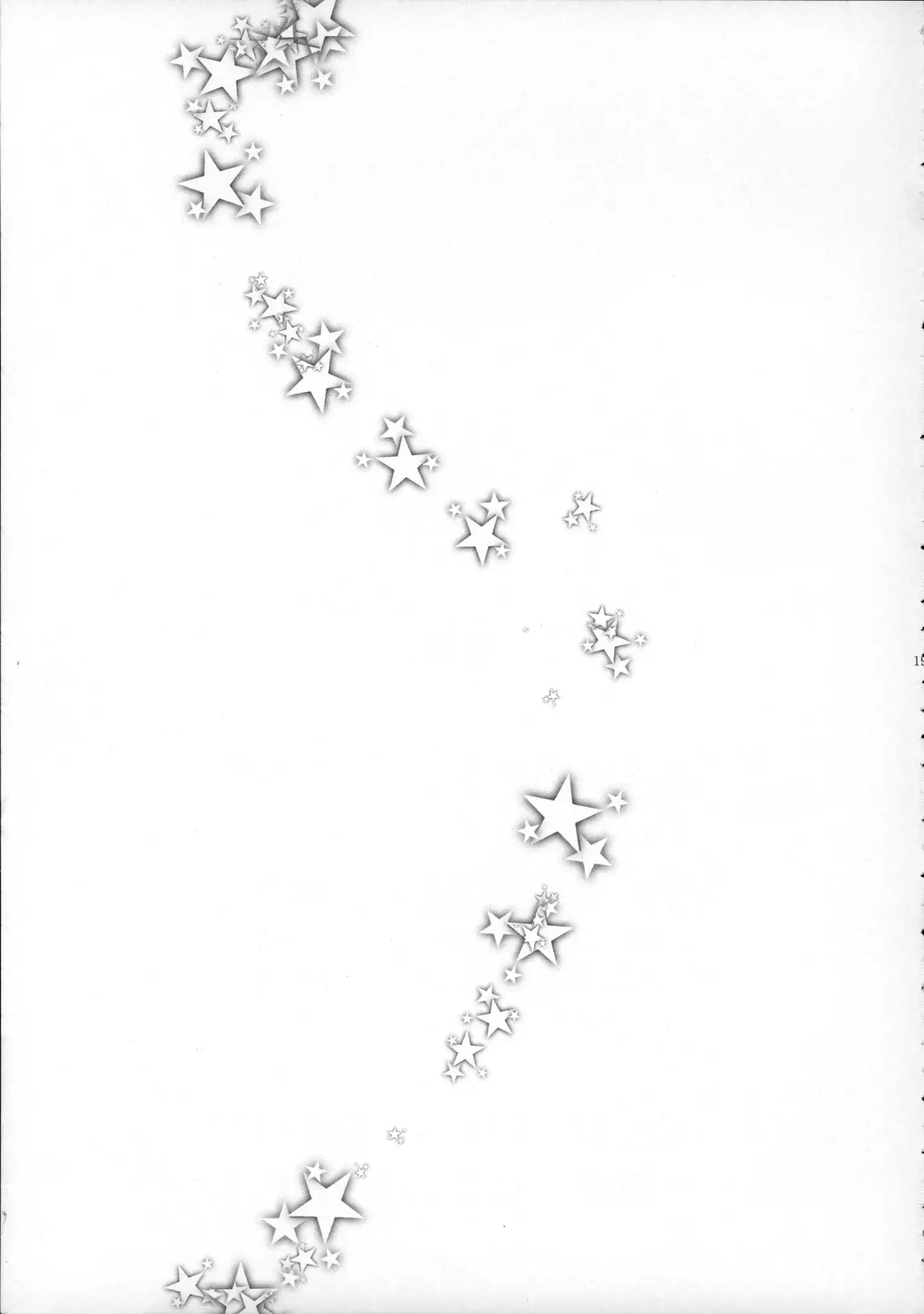 Mirei-chan to Love Love | 미레이쨩과 러브 러브