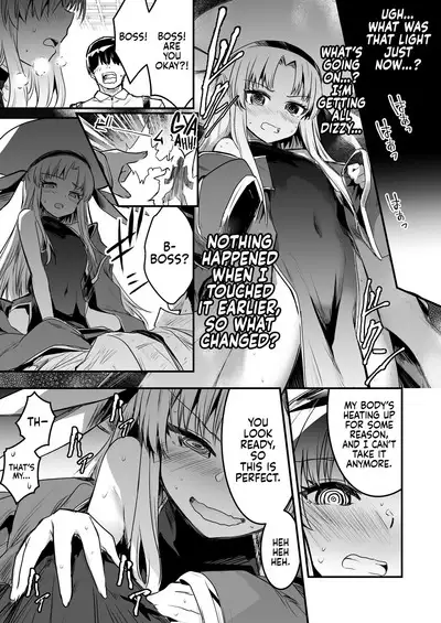 [Shigure Ebi (LeftHand)] Boukensha-chan to Ecchi na Bouken 1 | Adventurer-chan and her Lewd Adventure Vol. 1 [English] [head empty] [Digital]