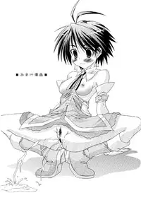 (C76) [Chuuni+OUT OF SIGHT (Kim Chii)] M@STER OF PUPPETS 01→05+ (THE IDOLM@STER)