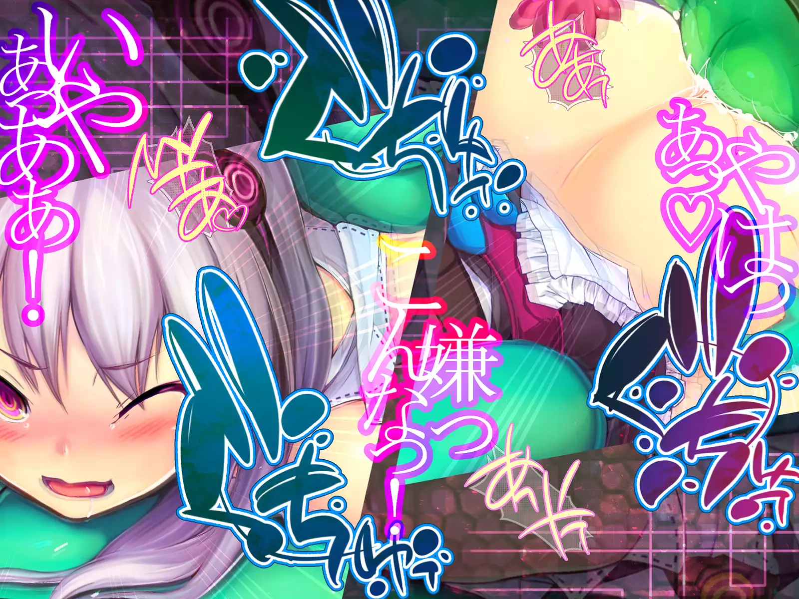 Shinkoku na Error ga Hassei Shimashita.