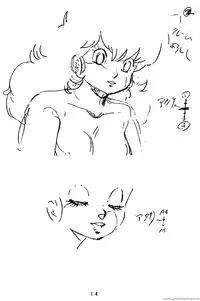 Project A-ko: Preproduction - Cream Lemon Book