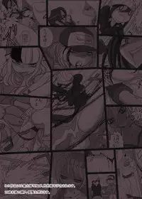 [3rd imagination (Takana bps)] THE BATTLE OF SPITFIRE [Digital]