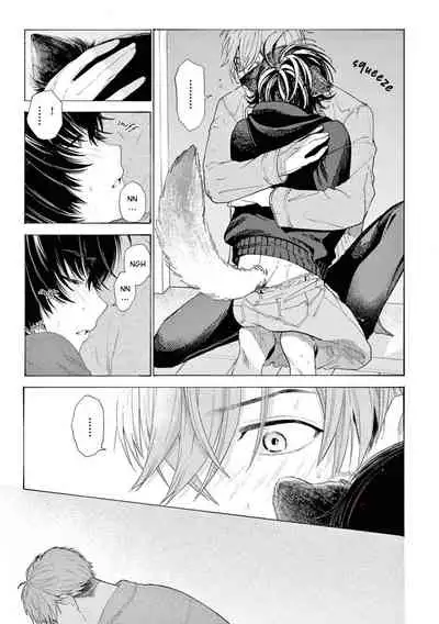 Fukujuu to Amagami | Hard to say I love you 1-3