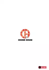 [Chimee House (Takapi)] Chiru Roshutsu 10 [Chinese] [朔夜xUAI聯合漢化]