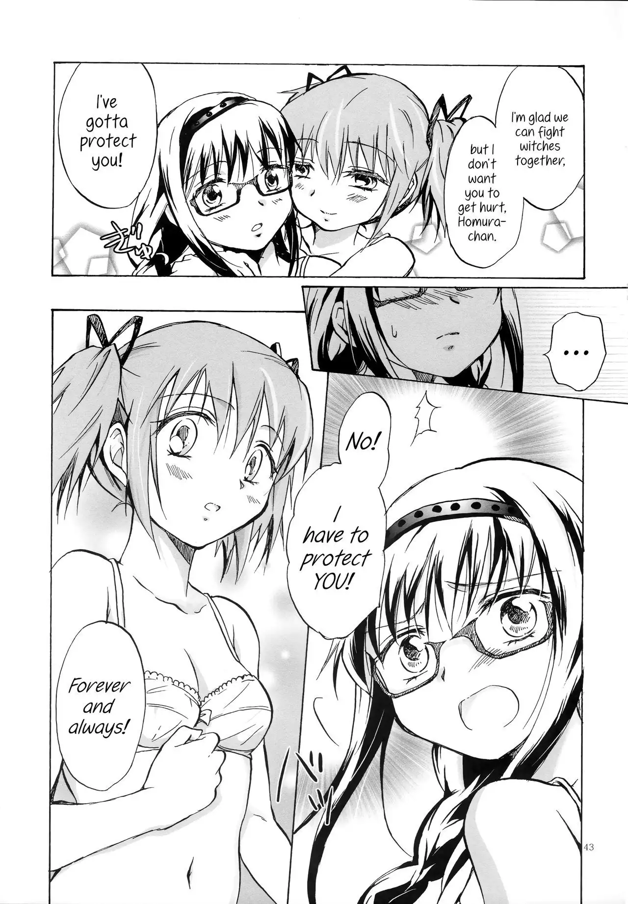 Eien ni Anata wo Omou