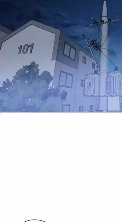 维持秘密的保安法 Ch.1-4 [冒险者公会]