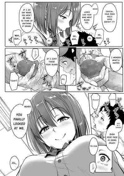 Seishun Scheme | Youthful Days Scheme