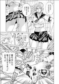 [Nohara Hiromi] Nugikake [Digital]