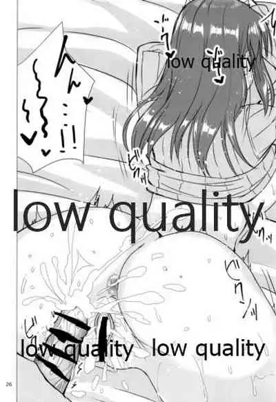 三船美優さんと酔った勢いで。