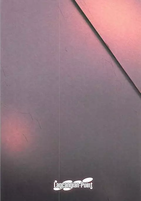 JS Koishi no Yoruasobi