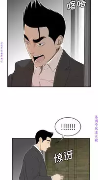 性爱百分百 完结 【中文】